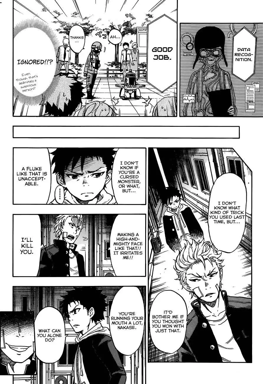 Second Brain Chapter 1 17